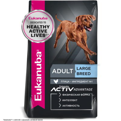 Eukanuba Adult Large Breed (Птица), 3 кг