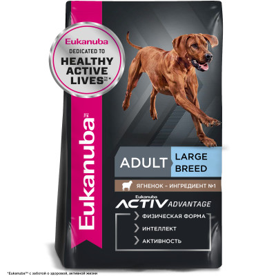 Eukanuba Adult Large Breed (Ягненок), 2.5 кг
