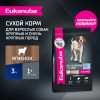 EUKANUBA Adult Large Lamb для собак 3 кг EUKANUBA Adult Large Lamb для собак 3 кг