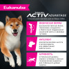 EUKANUBA Adult S&M Lamb для собак 0,8кг