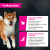 EUKANUBA Adult S&M Lamb для собак 0,8кг