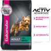 Eukanuba Adult Toy Breed (Птица), 3 кг
