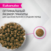 EUKANUBA Puppy S&M Lamb для собак 0,8кг