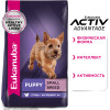 Eukanuba Puppy Small Breed (Птица), 3 кг