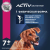 Eukanuba Senior 7+ Large (Птица), 15 кг