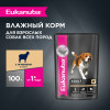 EUKANUBA ADULT LAMB ДЛЯ ВЗРОСЛЫХ СОБАК В СОУСЕ 100 г  