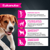 EUKANUBA ADULT LAMB ДЛЯ ВЗРОСЛЫХ СОБАК В СОУСЕ 100 г  
