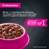 EUKANUBA ADULT LAMB ДЛЯ ВЗРОСЛЫХ СОБАК В СОУСЕ 100 г  