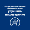 Hill's i/d Digestive Care влажный корм для собак, 360 гр