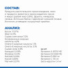 Hill's Prescription Diet z/d Sensitivities для мини пород собак, 1.5 кг