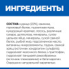 Hill's Prescription Diet c/d Multicare Urinary Stress Влажный корм для кошек (курица), 85 г