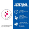 Hill's Prescription Diet Gastrointestinal Biome для кошек, c курицей, 5 кг