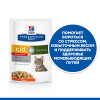 Hill's Prescription Diet c/d Stress+Metabolic для кошек, с курицей, 85 г