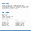 Hill's Prescription Diet z/d Food Sensitivities для кошек, 2 кг