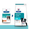 Hill's Prescription Diet T/D Dental Care для собак с курицей, 3 кг