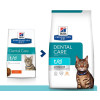 Hill's Prescription Diet t/d Dental Care для кошек (курица), 1.5 кг