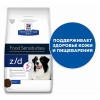 Hill's Prescription Diet Z/D Ultra для собак, 3 кг