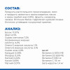 Hill's Prescription Diet Z/D Ultra для собак, 3 кг