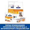Hill's Prescription Diet c/d Multicare Urinary Care для кошек, с курицей, 400 г