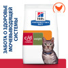Hill's Prescription Diet c/d Urinary Stress + Metabolic для кошек (курица), 1.5 кг