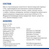Hill's Prescription Diet c/d Urinary Stress + Metabolic для кошек (курица), 1.5 кг