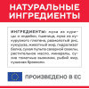 Hill's Science Plan Senior Vitality для пожилых кошек старше 7 лет (курица, рис), 1.5 кг