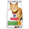 Hill's Science Plan Senior Vitality для пожилых кошек старше 7 лет (курица, рис), 1.5 кг