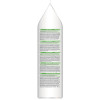 Hill's Science Plan Senior Vitality для пожилых кошек старше 7 лет (курица, рис), 1.5 кг