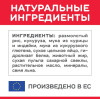 Hill's Science Plan Sensitive Stomach & Skin для собак средних пород (курица), 12 кг