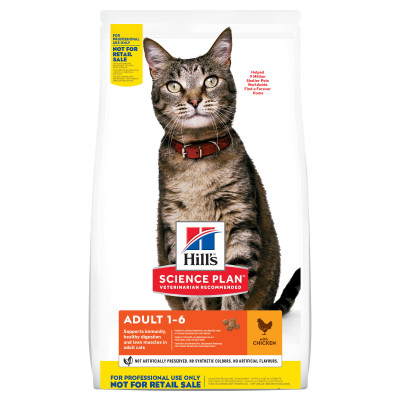 Hill's Science Plan для кошек (курица), 10 кг