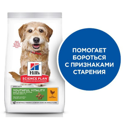 Hill's Science Plan Senior Vitality для собак мелких пород старше 7 лет (курица, рис), 1.5 кг