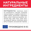 Hill's Science Plan Perfect Weight для собак средних пород (курица), 12 кг