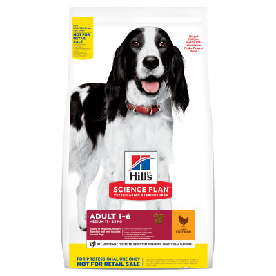 Hill's Science Plan Breeder Adult Medium для собак средних пород (курица), 14 кг