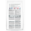 Hill's Science Plan для стерилизованных кошек старше 7 лет (курица), 1.5 кг