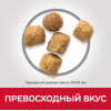 Hill's Science Plan для стерилизованных кошек старше 7 лет (курица), 1.5 кг