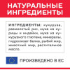 Hill's Science Plan для стерилизованных кошек старше 7 лет (курица), 1.5 кг