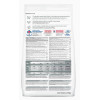Hill's Science Plan для молодых стерилизованных кошек и кастрированных котов (тунец), 300 г