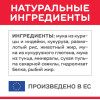 Hill's Science Plan для кошек для поддержания жизненной энергии и иммунитета (тунец), 10 кг