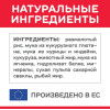Hill's Science Plan для кошек для поддержания жизненной энергии и иммунитета (ягненок), 10 кг