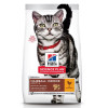 Hill's Science Plan Hairball Indoor для выведения шерсти из желудка у кошек (курица), 1.5 кг