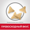 Hill's Science Plan Hairball Indoor для выведения шерсти из желудка у кошек (курица), 1.5 кг