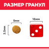 Hill's Science Plan для молодых стерилизованных кошек и кастрированных котов (утка), 1.5 кг