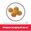 Hill's Science Plan для молодых стерилизованных кошек и кастрированных котов (утка), 1.5 кг
