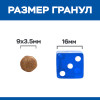 Hill's Science Plan Perfect Digestion для кошек (курица и коричневый рис), 1.5 кг