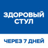 Hill's Science Plan Perfect Digestion для кошек (курица и коричневый рис), 1.5 кг