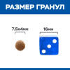 Hill's Science Plan Perfect Digestion для собак мелких пород (курица и коричневый рис), 1.5 кг