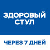 Hill's Science Plan Perfect Digestion для собак мелких пород (курица и коричневый рис), 1.5 кг