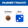 Hill's Science Plan Perfect Digestion для собак средних пород (курица и коричневый рис), 2.5 кг