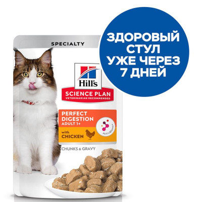 Hill's Science Plan Perfect Digestion Влажный корм для кошек (курица и коричневый рис), 85 г