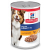 Hill's Science Plan Консервы для пожилых собак для поддержания жизненной энергии и иммунитета (курица), 370 г